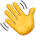 hand